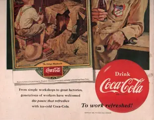 西風(((1951年 歲月提神 Coca-Cola 可口可樂 原版雜誌廣告)))