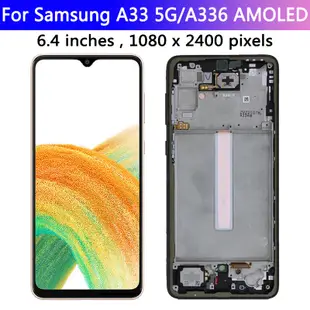 AMOLED手機螢幕觸控總成適用於三星Samsung Galaxy A33 5G A336 A336E A336B