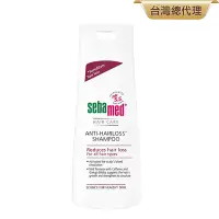 在飛比找Yahoo奇摩購物中心優惠-sebamed施巴 安絲洗髮乳400ml