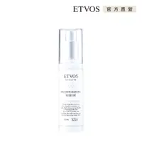 在飛比找PChome24h購物優惠-ETVOS 神經醯胺 高效保濕精華露 (50ml)