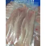 VICKY姐～食材嚴選 無刺虱目魚｛魚肉/柳｝