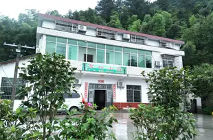 衡陽翠竹山莊Cuizhu Shanzhuang Hostel