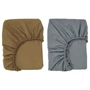 GULDVÄVARE fitted sheet for cot, dark yellow/blue, 70x132 cm