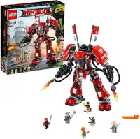 在飛比找樂天市場購物網優惠-【折300+10%回饋】LEGO 樂高 Ninjago 凱的