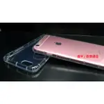 【逢甲區】HTC ONE M10 HTC 10 5.2吋  防碰撞 空壓殼 保護殼 全透明