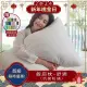 【Dpillow】抗菌防蹣飯店枕頭-舒適(奈米氧化鋅纖維)