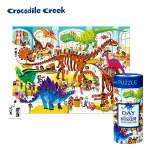 《美國CROCODILE CREEK》博物館探索學習桶裝拼圖-恐龍館(72片)