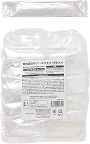 Strix Design SK-030 Individually Packaged Thick Wet Towels, 60 Pieces, Made in Japan, Unscented, Non-Alcoholic, Microwave Safe
