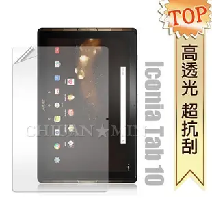 威力家 Acer Iconia Tab 10 A3-A40 10.1吋 高透光亮面耐磨保護貼(非滿版軟膜) 螢幕貼