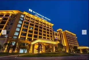 安吉凱承溫德姆至尊豪廷大酒店Wyndham Grand Plaza Royale Kaicheng Anji