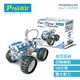 ProsKit 寶工科學玩具 GE-752 鹽水動力引擎車