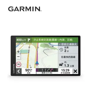 【GARMIN】 DriveSmart 76 6.95 吋 車用衛星導航