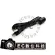 【EC數位】CASIO EX-S12 EX-Z2 Z400 Z550 TR150 TR200 ZR1200 12P傳輸線