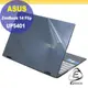 ASUS UP5401 UP5401ZA 二代透氣機身保護膜 (DIY包膜)