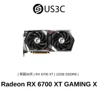 在飛比找蝦皮商城優惠-MSI Radeon RX 6700 XT GAMING X