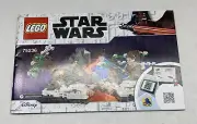 Lego Star Wars Manual For Set 75236 Duel On Starkiller Base NO BRICKS