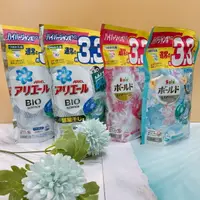 在飛比找樂天市場購物網優惠-日本P&G 4D炭酸機能洗衣膠球3.3倍袋裝 (超取一單最多