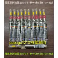 在飛比找蝦皮購物優惠-Super Lube 51010 Multi-Purpose