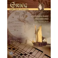 在飛比找蝦皮購物優惠-【599免運費】Grieg - Exploring Pian