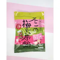 在飛比找蝦皮購物優惠-台灣現貨 日本 北海道 不二の 昆布 梅子昆布茶風味糖 糖果