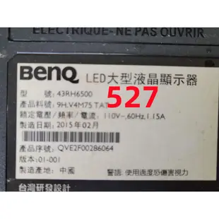 液晶電視 明碁 BenQ 43RH6500 電源板 715G6934-P01-000-002E