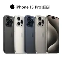 在飛比找蝦皮購物優惠-二手iPhone 15pro max3台