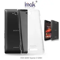 在飛比找PChome商店街優惠-*PHONE寶*IMAK SONY Xperia C C23