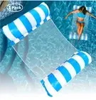 4-in-1 Inflatable Water Hammock, Portable Floating Lounger for Pool Beach, Blue