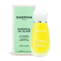 在飛比找誠品線上優惠-Darphin 朵法 甘菊芳香精露(15ml)-平行輸入