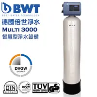 在飛比找PChome24h購物優惠-【BWT德國倍世】電腦智慧型除氯淨水設備 (Multi-30