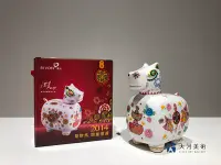 在飛比找Yahoo!奇摩拍賣優惠-【大河美術】洪易〈小白馬撲滿〉禮坊 馬年 新春 十二生肖 動