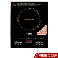 在飛比找蝦皮商城優惠-TECO東元 數位顯示 微電腦觸控電陶爐 現貨 蝦皮直送