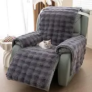 [LiveGo] Thick Rabbit Plush Recliner Slipcover 23 Inches Chair Covers Lazy Boy Recliner Chair Cover Quilted Cover for Recliner Chairs and Furniture (Dark Gray)