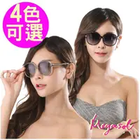 在飛比找momo購物網優惠-【MEGASOL】寶麗萊UV400偏光太陽眼鏡(MS2113