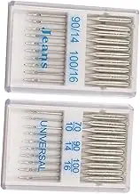 HORIALENCE DIY Needles Sewing Machine Needles Set for Quilting and Craft Projects
