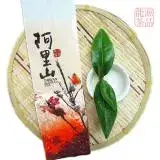 在飛比找遠傳friDay購物優惠-【龍源茶品】阿里山香詠淳韻金萱高山茶葉2包組(150g/包)