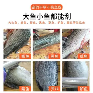 電動魚鱗刨刮鱗器自動商用殺魚神器刷去魚鱗機打刮魚鱗器刮魚鱗機 小山好物