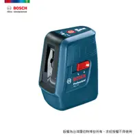 在飛比找PChome24h購物優惠-BOSCH 三線雷射墨線儀 GLL3X