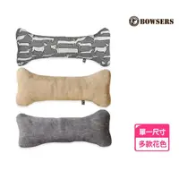 在飛比找momo購物網優惠-【BOWSERS】極適寵物小骨頭抱枕(狗 貓 靠枕 枕頭)