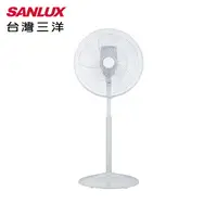 在飛比找松果購物優惠-【SANLUX 台灣三洋】14吋 免彎腰 渦輪式 DC變頻 