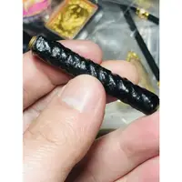 在飛比找蝦皮購物優惠-WatSapansoong 瓦速潘聳2515 ～ 2525 