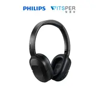 在飛比找蝦皮商城優惠-【10%蝦幣回饋】Philips TAH6506 降噪藍牙耳