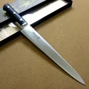 Japanese Masahiro Kitchen Sujihiki Slicing Knife 10 1/2 in MV Honyaki SEKI JAPAN