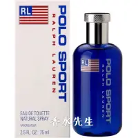 在飛比找蝦皮購物優惠-Polo Sport 運動 男性 Ralph Lauren