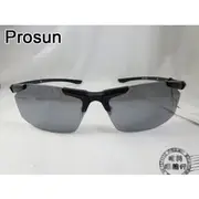 ◎明美鐘錶◎ Prosun PS9009D19 運動風黑色鏡框X灰色鏡片 偏光太陽眼鏡 原價$4500