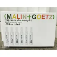 在飛比找蝦皮購物優惠-現貨 全新組合 MALIN+GOETZ香水禮盒 香氛體驗組 