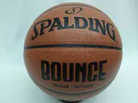 在飛比找樂天市場購物網優惠-斯伯丁 籃球 SPALDING BOUNCE 籃球 PU材質