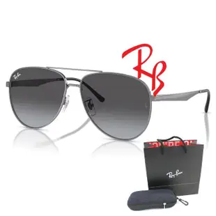 【RayBan 雷朋】經典飛官太陽眼鏡 RB3712D 004/8G 62mm大版 鐵灰框漸層灰鏡片 公司貨