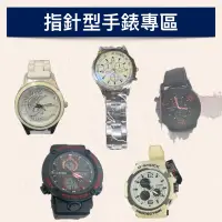 在飛比找蝦皮購物優惠-現貨【指針型手錶專區】CASIO G SHOCK 手錶 MO