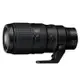 Nikon NIKKOR Z 100-400mm f/4.5-5.6 VR S 公司貨 送77mm UV鏡